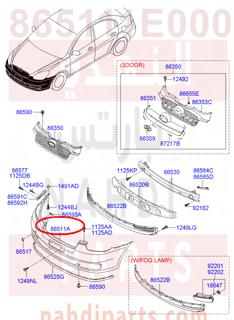 865111E000,COVER-FR BUMPER,جلدة صدام امامي