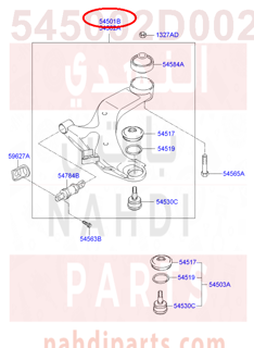 545002D002,ARM COMPLETE-LWR,LH,مقص امامي يسار