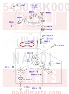 545013K000,ARM COMPLETE-FR LWR,RH,مقص يمين سوناتا