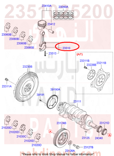 2351025200,ROD ASSY-CONNECTING,ذراع بساتم سوناتا05/09