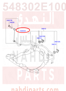 548302E100,LINK ASSY-FRONT STABILIZER,N/A