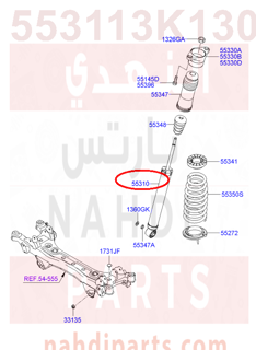 553113K130,SHOCK ABSORBER ASSY-REAR,مساعد خلفي