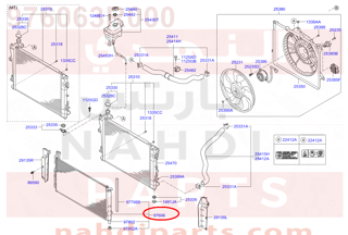 976063R000,CONDENSER ASSY-COOLER,97606-3S161 رديتر مكيف