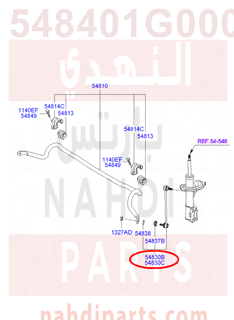 548401G000,LINK ASSY-FRONT STABILIZER,RH,مسمار توازن امامي يمين