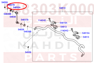 548303K000,LINK ASSY-FRONT STABILIZER,مسمار توازن امامي