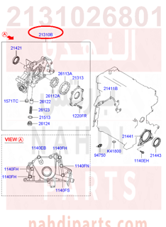 2131026801,CASE ASSY-FRONT,طرمبة زيت