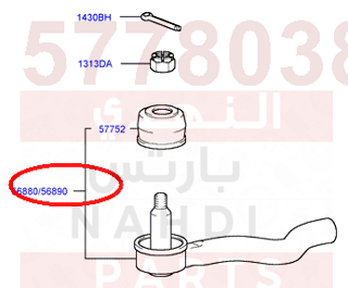 5778038010,END ASSY-TIE ROD,RH,N/A