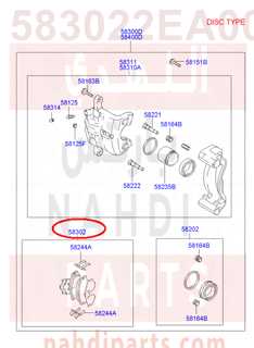 583022EA00,PAD KIT-REAR DISC BRAKE,3KA51-2HA00-1FA50-3AA00 قماش خلفي