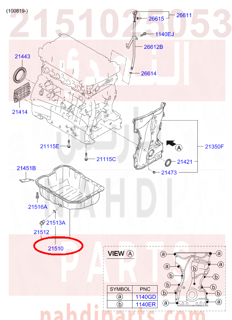 2151025053,PAN ASSY-ENGINE OIL,N/A