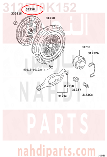 312500K152,DISC ASSY, CLUTCH,صحن كلتش