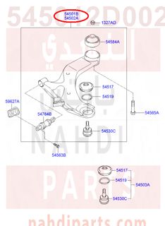 545012D002,ARM COMPLETE-LWR,RH,مقص امامي يمين