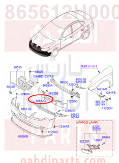 865612H000,GRILLE-FRONT BUMPER,شبك امامي تحت