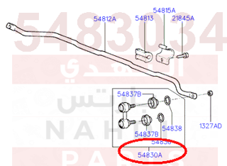 5483034000,LINK ASSY-FRONT STABILIZER,مسمار توازن