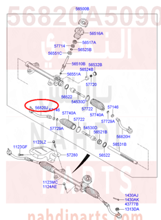 56820A5090,END ASSY-TIE ROD,RH,56820-3X090ذراع خارجي يمين