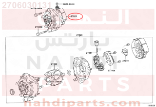 2706030131,ALTERNATOR ASSY,دينمو كهرباء - دينمو الشحن