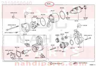 2810050040,STARTER ASSY,سلف 