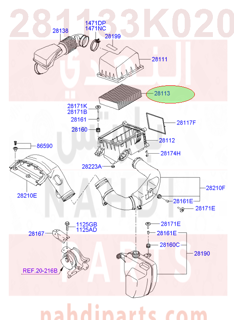 281133K020,FILTER-AIR CLEANER,فلتر هواء