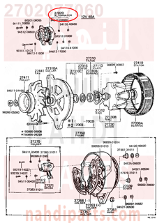 2702077060,ALTERNATOR ASSY,دينمو كهرباء - دينمو الشحن