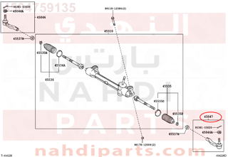 4504759135,END SUB-ASSY, TIE ROD, LH,ذراع دركسون خارجي - يسار