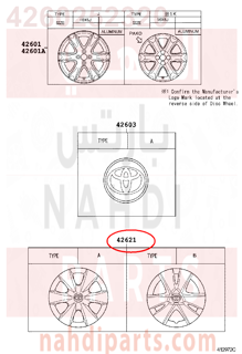 4260252320,CAP, WHEEL,غطاء 