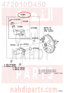 472010D450,CYLINDER SUB-ASSY, BRAKE MASTER,علبه فرامل كامله - سلندر فرامل