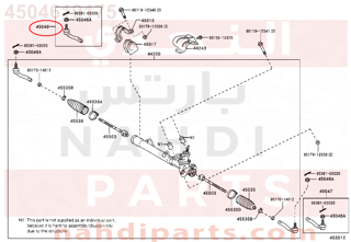 4504619175,END SUB-ASSY, TIE ROD, RH,ذراع دركسون خارجي - يمين