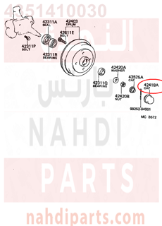 4351410030,CAP, REAR HUB GREASE, RH,غطاء 