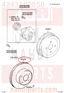 4243102050,DISC, REAR,هوب فرامل خلفي