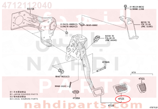 4712112040,PAD, BRAKE PEDAL, دواسة الفرامل