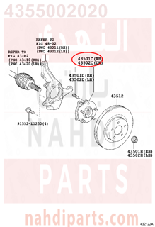 4355002020,HUB SUB-ASSY, FRONT AXLE, RH,عكس أمامي يمين كامل 