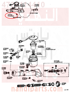 4720114410,CYLINDER ASSY, MASTER, W/O BOOSTER,سلندر (أسطوانة )