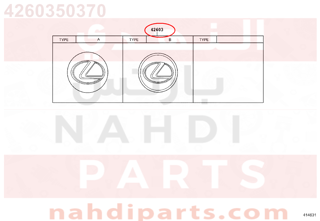 4260350370,ORNAMENT SUB-ASSY, WHEEL HUB,طاسة كفر 