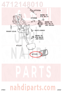 4712148010,PAD, BRAKE PEDAL, دواسة الفرامل