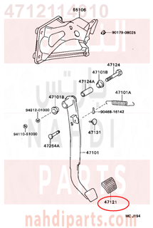 4712114010,PAD, BRAKE PEDAL, دواسة الفرامل