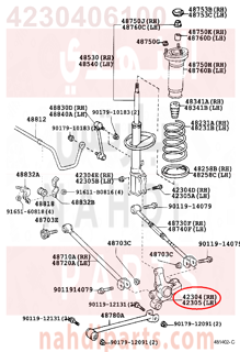 4230406100,CARRIER SUB-ASSY, REAR AXLE, RH,جرم كرونا الدفرنس 