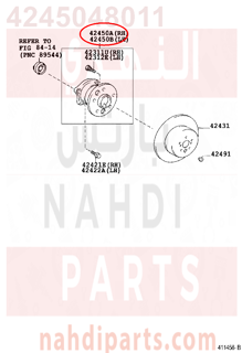 4245048011,HUB & BEARING ASSY, REAR AXLE, RH,فلنجة خلفيه يمين مع الرمان ,والحساس 