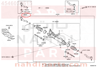 4546039615,ROD ASSY, TIE, RH,ذراع 