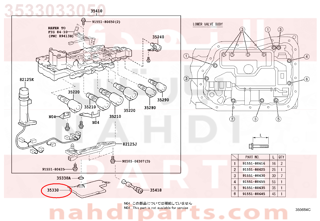 3533033050,STRAINER ASSY, VALVE BODY OIL,فلتر زيت القير