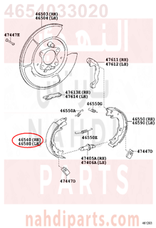 4654033020,SHOE ASSY, PARKING BRAKE, RH OR CENTER NO.2,قناش جلنط 