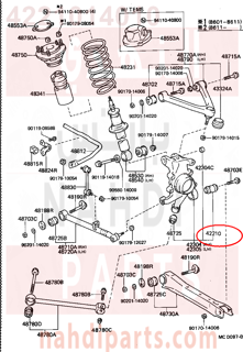 4221014010,BUSH ASSY, LOWER BALL,جلبة 