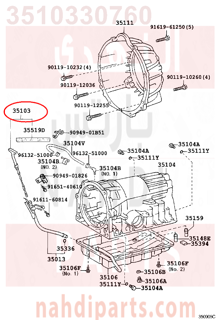 3510330760,GAGE SUB-ASSY, TRANSMISSION OIL LEVEL,عيار زيت 