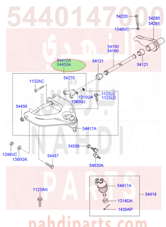 5440147000,ARM COMPLETE-UPR,RH,N/A