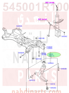 545001R100,ARM COMPLETE-FR LWR,LH,مقص امامي يسار