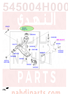 545004H000,ARM COMPLETE-FR LWR,LH,مقص امامي يسار