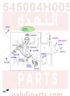 545004H005,ARM COMPLETE-FR LWR,LH,مقص امامي يسار