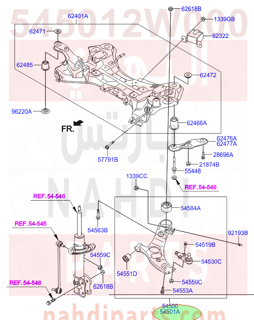 545012W000,ARM COMPLETE-FR LWR,RH,مقص امامي يمين