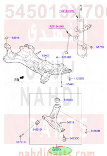 545013X700,ARM COMPLETE-FR LWR,RH,مقص امامي يمين