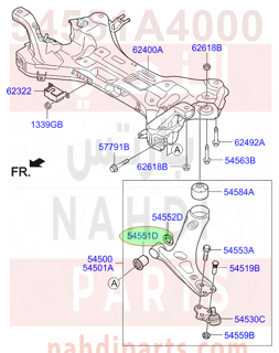 54551A4000,BUSH-FR LWR ARM"A",جلدة مقص