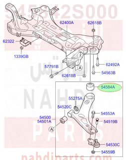 545842S000,BUSH-FR LWR ARM(G),2T000-3S000-4H000 جلدة مقص