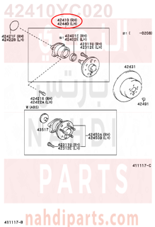 42410YC020,HUB & BEARING ASSY, REAR AXLE, RH,قاعدة فلنجة خلفي 